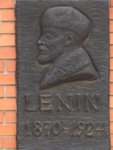 lenin